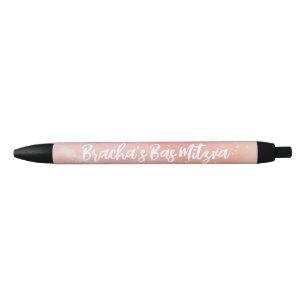 Tie dye bas mitzva birthday  black ink pen