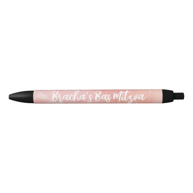 Tie dye bas mitzva birthday  black ink pen (Front)