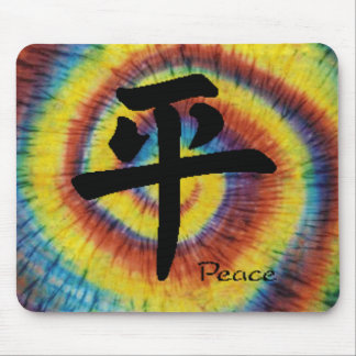 tie dye kanji for peace mouse mat