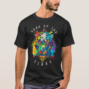 Tie Dye Tiger Face Chinese Zodiac Horoscope T-Shirt