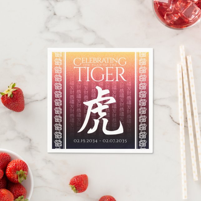 Tiger 虎 Red Gold Chinese Zodiac Lunar Symbol Napkin (Insitu)
