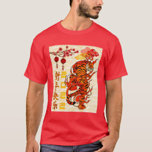 Tiger 2022 Chinese Zodiac New Year Red T-Shirt