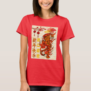 Tiger 2022 Chinese Zodiac New Year Red T-Shirt