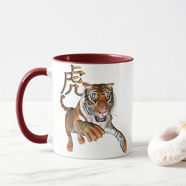 Tiger and Chinese Symbol Mug (With Donut)