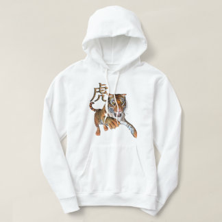 Tiger and Chinese Symbol Sweatshirts