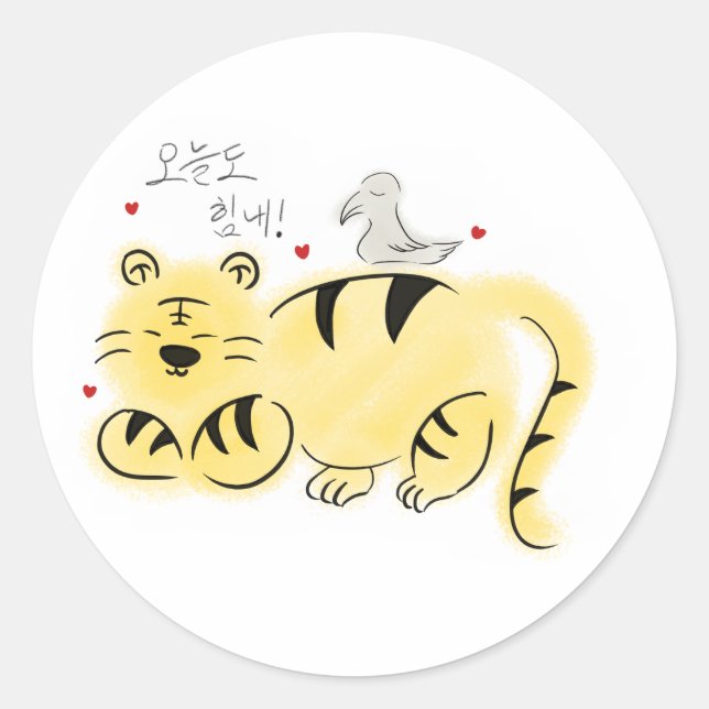 Tiger and Magpie Classic Round Sticker (Front)