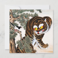 Tiger and Magpie Minhwa under Pine Tree