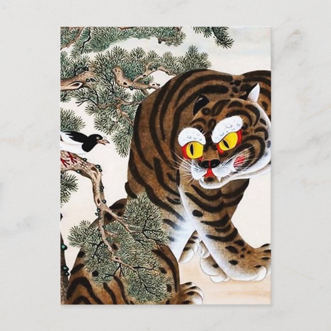 Tiger and Magpie Minhwa under Pine Tree Holiday Postcard (Front)