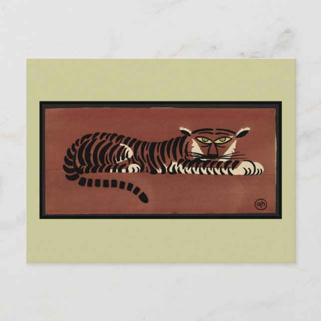 Tiger - Antiquarian, Colourful Book Illustration Postcard (Front)