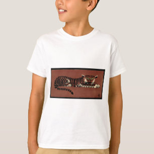 Tiger - Antiquarian, Colourful Book Illustration T-Shirt