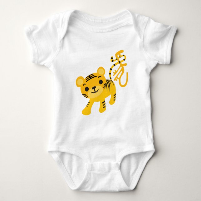 tiger baby bodysuit (Front)