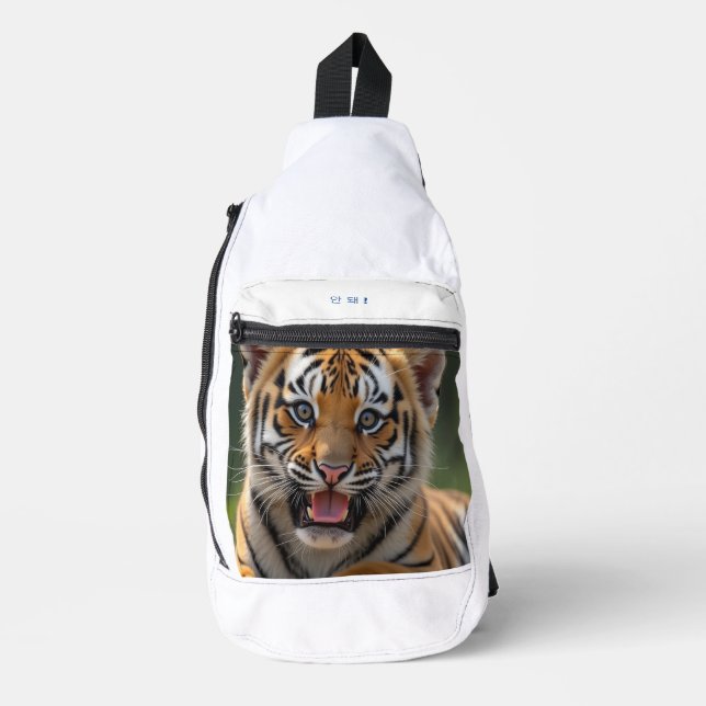 tiger bag (Front)