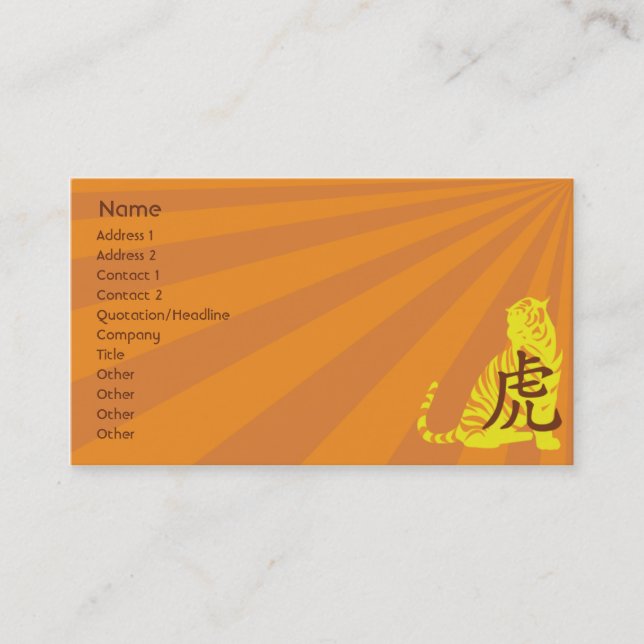 Tiger - Business Card (Front)