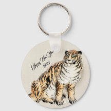 Tiger by Kōno Bairei Japanese Illustration