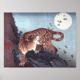 Tiger by Moonlight Poster