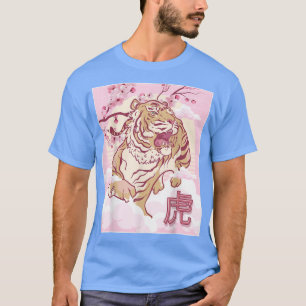 Tiger Cherry Blossom Japanese Sakura Tree T-Shirt