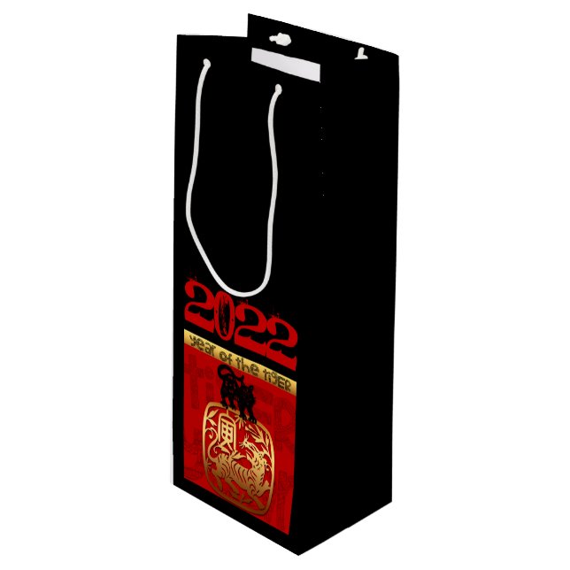 Tiger Chinese custom New Year Zodiac Bithday Wine Gift Bag (Front Angled)