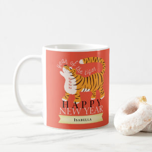 Tiger Chinese New Year 2022 Red Holiday Coffee Mug