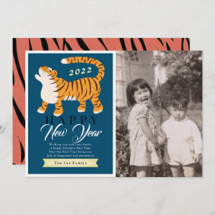 Tiger Chinese New Year Navy Holiday Photo Card