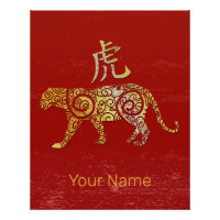 Tiger Chinese Zodiac Horoscope Constellation Sign