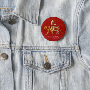 Tiger Chinese Zodiac Horoscope Constellation Sign 6 Cm Round Badge