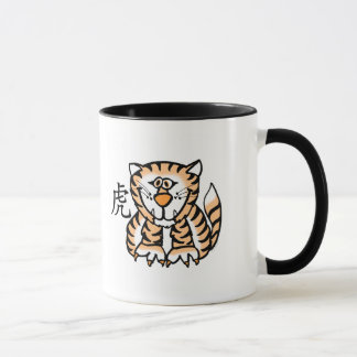 Tiger Chinese Zodiac Mug