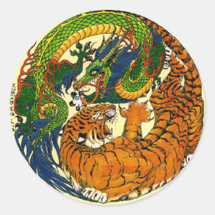 Tiger & Dragon Yin Yang Classic Round Sticker