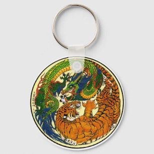 Tiger & Dragon Yin Yang Key Ring