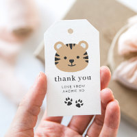 Tiger Face - Thank You Favour