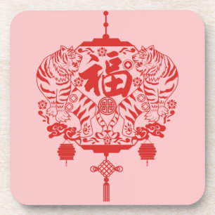 Tiger Fu Fortune Lantern Shape Papercutting Coaster