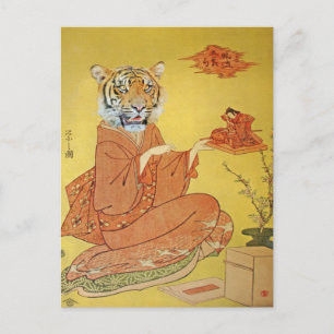 Tiger Geisha With Miniature Samurai Postcard