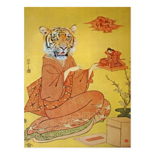 Tiger Geisha With Miniature Samurai Postcard