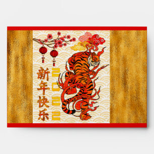 Tiger Gold Red Hong Bao 2022 Chinese New Year Envelope