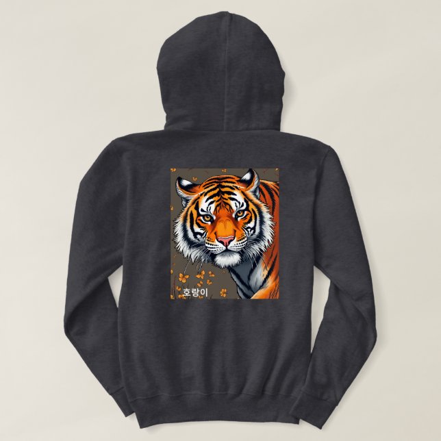Tiger Hoodies & Sweatshirts (Design Back)