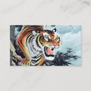 Tiger Illustration (a) Business Card