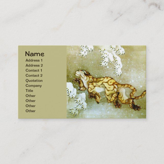 Tiger in Snow Hokusai Japanese Fine Art Business Card (Front)