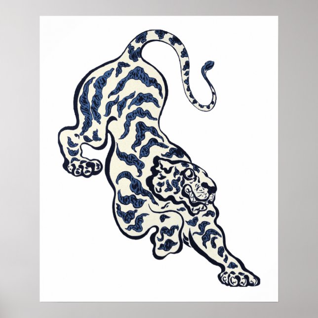 (Tiger in the Jungle) (1893) by Paul Ranson.  Poster (Front)