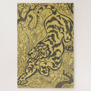 Tiger in the Jungle (Wild Animal) (by Paul Ranson) Jigsaw Puzzle
