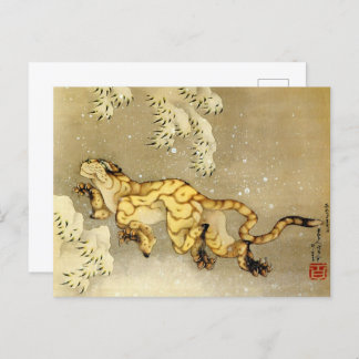 Tiger in the snow Fine Art Postcard