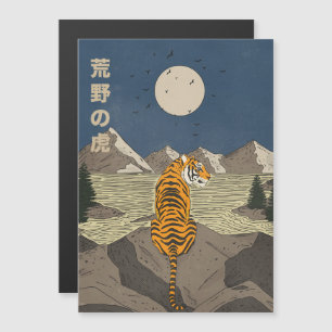 Tiger in the wilds