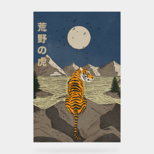 Tiger in the wilds acrylic sign
