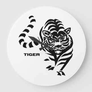 Tiger Large Clock