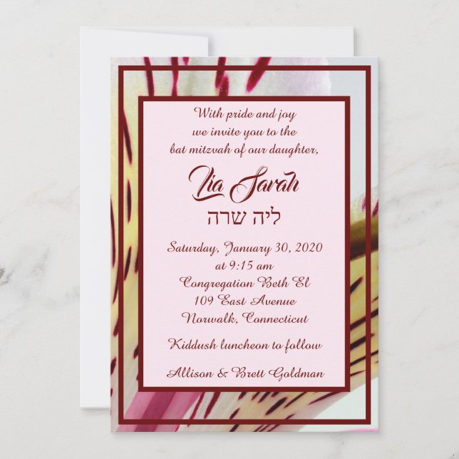 Tiger Lily Invitation (Front)