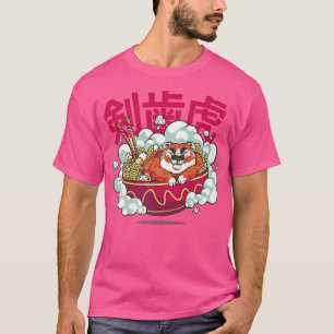 Tiger Lunch Bowl Noodles Japanese Ramen Soup 2918 T-Shirt