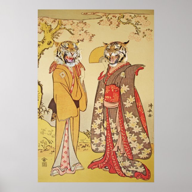 Tiger Man and Wife Japanese Print Couple (Front)