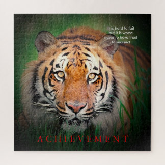 Tiger Motivational Achievement - Animals Art Jigsaw Puzzle