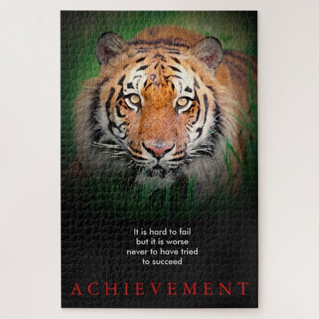 Tiger Motivational Achievement Jigsaw Puzzle (Vertical)