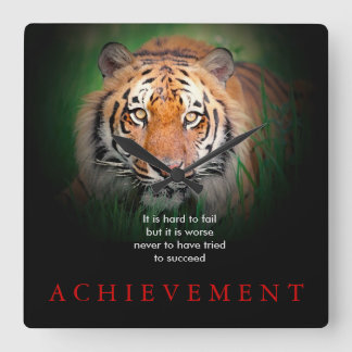 Tiger Motivational Achievement Square Wall Clock