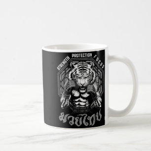 Tiger Muay Thai Boxing MMA Fighter Strength Coffee Mug