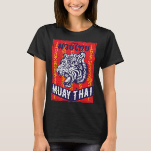 Tiger Muay Thai Kickboxing Mma Retro Training Gift T-Shirt